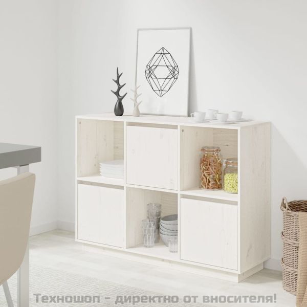 Сайдборд, бял, 110,5x35x80 см, бор масив