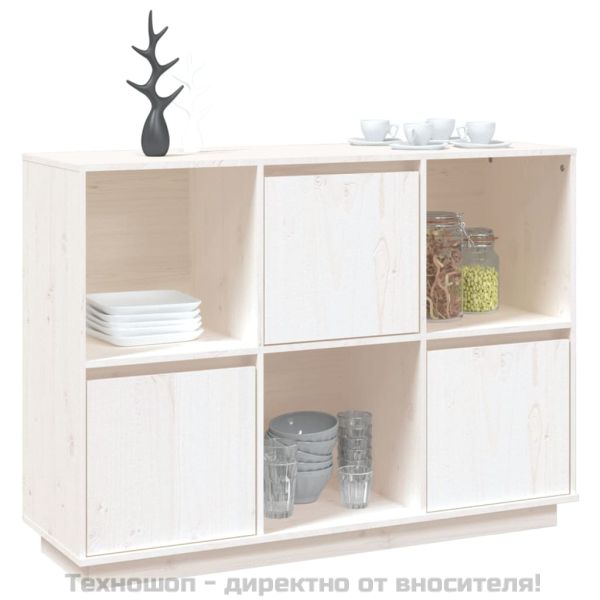 Сайдборд, бял, 110,5x35x80 см, бор масив