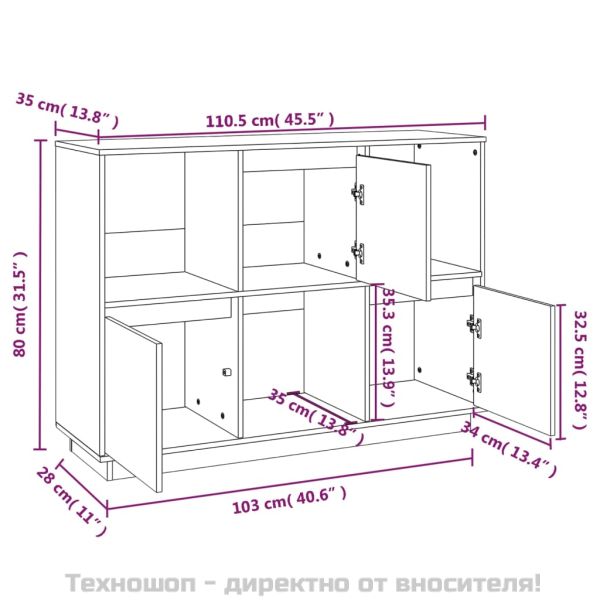 Сайдборд, бял, 110,5x35x80 см, бор масив
