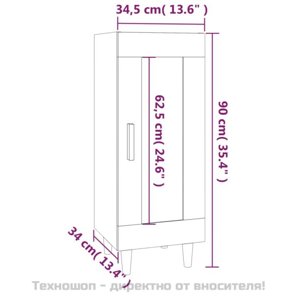 Сайдборд, опушен дъб, 34,5x34x90 см, инженерно дърво