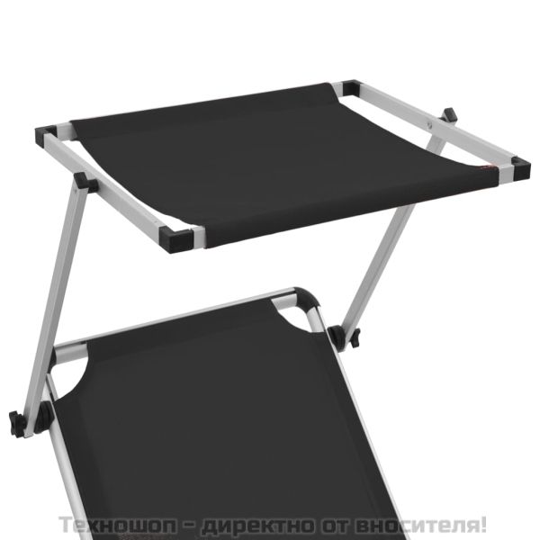 Сгъваем шезлонг със сенник, алуминий и Textilene, черен