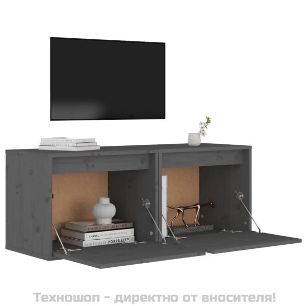 Стенни шкафове, 2 бр, сиви, 45x30x35 см, бор масив