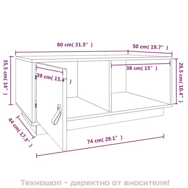Кафе маса, черна, 80x50x35,5 см, борово дърво масив