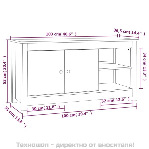 ТВ шкаф, 103x36,5x52 см, бор масив