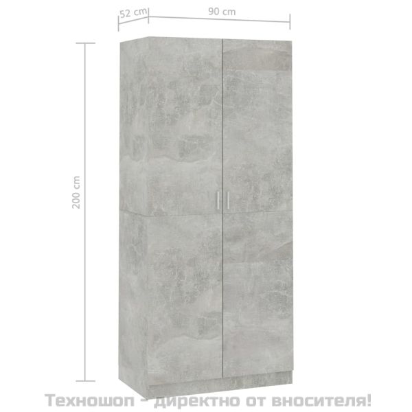 Гардероб, бетонно сив, 90x52x200 см, инженерно дърво