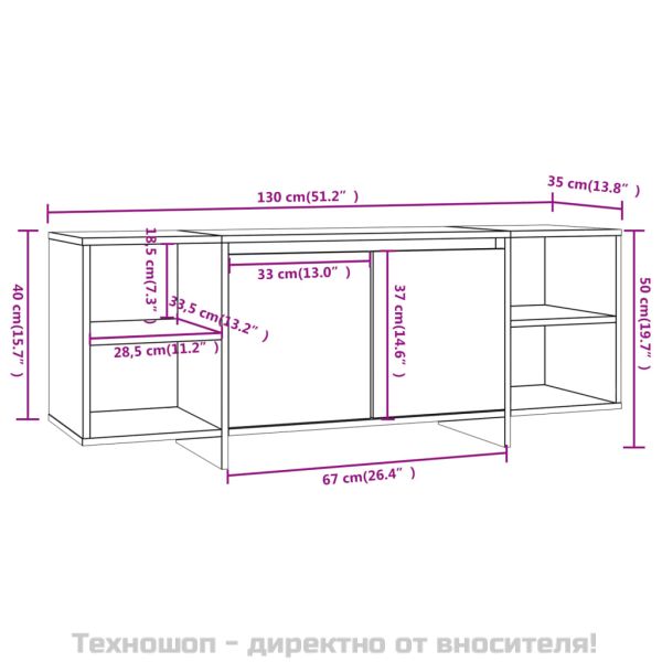 ТВ шкаф, сив сонома, 130x35x50 см, инженерно дърво