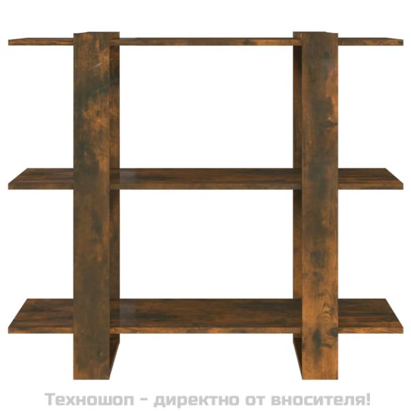 Библиотека/разделител за стая, опушен дъб, 100x30x87 см