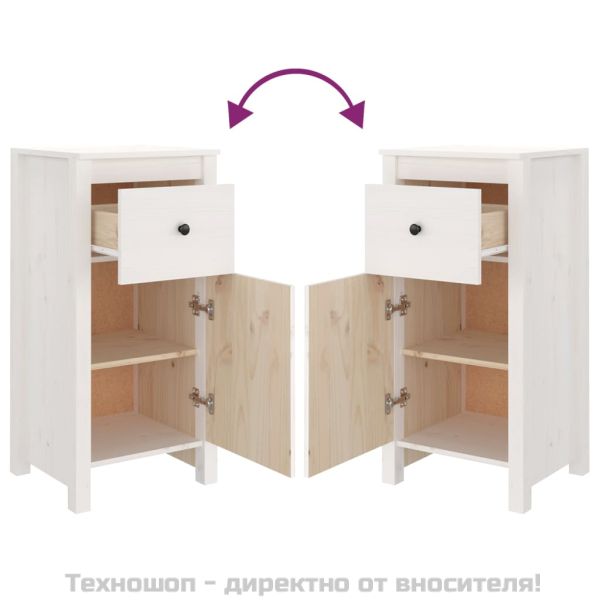 Сайдборди, 2 бр, бели, 40x35x80 см, бор масив