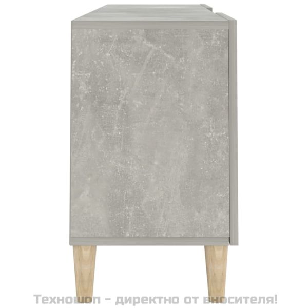 ТB шкаф, Бетонно сиво, 150x30x50 см, инженерно дърво