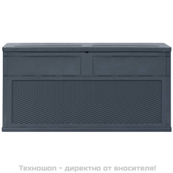 Градинска кутия за съхранение, 320 л, антрацит