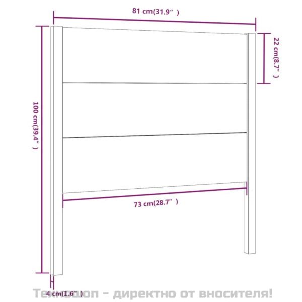 Табла за спалня, меденокафява, 81x4x100 см, бор масив