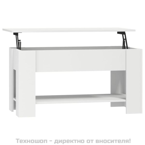 Маса за кафе, бяла, 101x49x52 см, инженерно дърво
