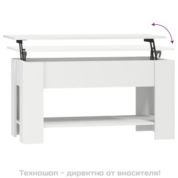 Маса за кафе, бяла, 101x49x52 см, инженерно дърво