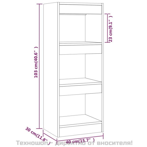 Библиотека/разделител, кафяв дъб, 40x30x103 см, инженерно дърво