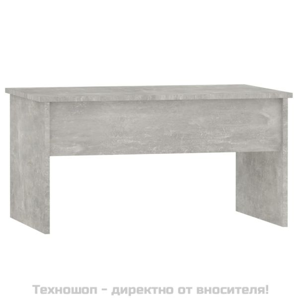 Маса за кафе, бетонно сива, 80x50,5x41,5 см, инженерно дърво