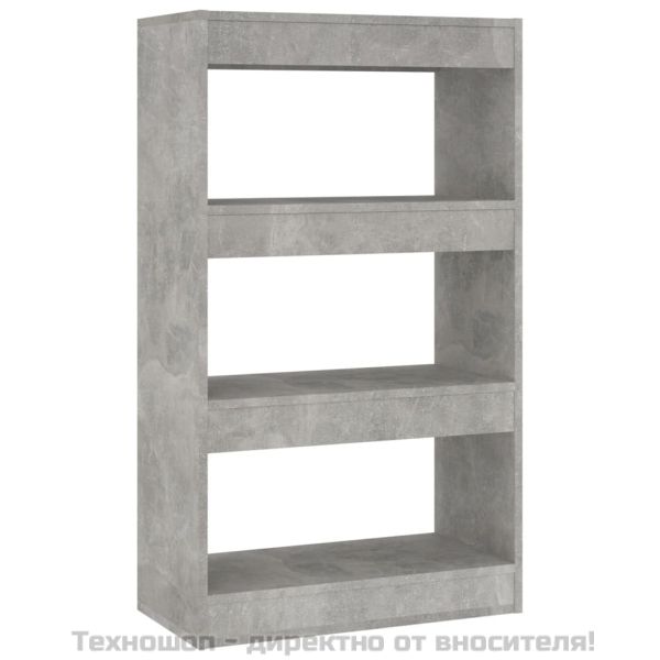 Разделител за стая, бетонно сив, 60x24x186 см, инженерно дърво