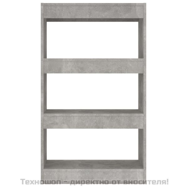 Разделител за стая, бетонно сив, 60x24x186 см, инженерно дърво