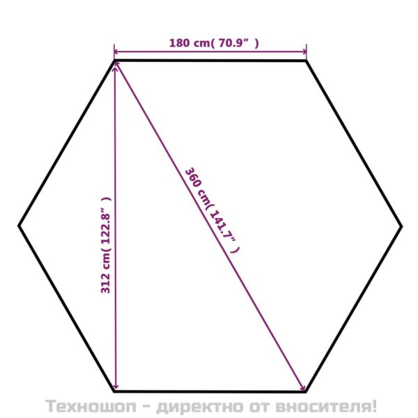 Градинска шатра павилион със завеси, шестоъгълна, 360x265 см