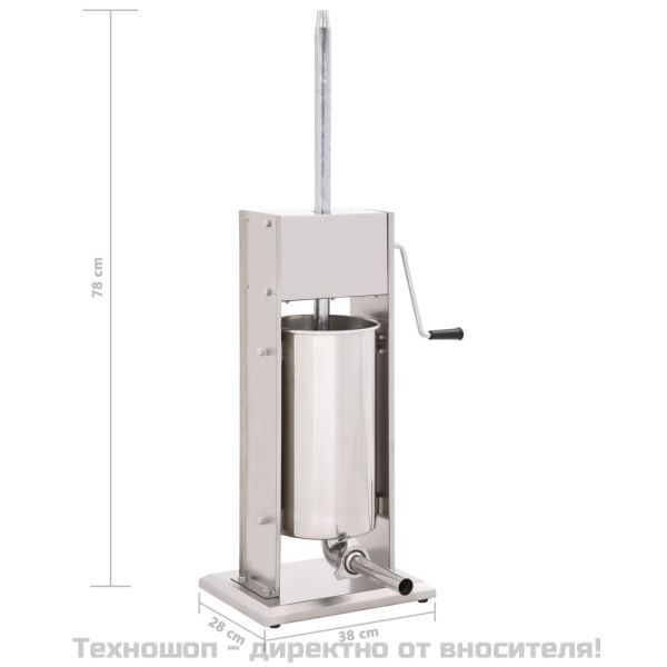 Ръчна пълначка за наденици, сребриста, 15 л, неръждаема стомана