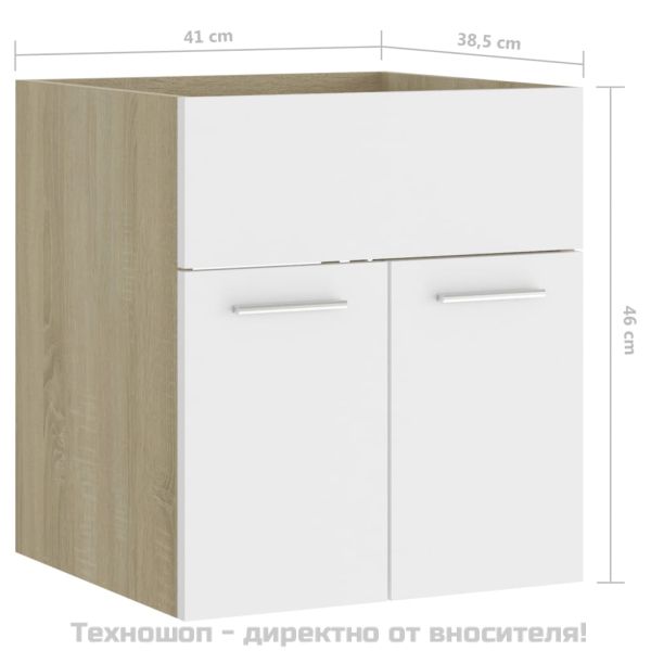 Долен шкаф за мивка, бяло и дъб сонома, 41x38,5x46 см