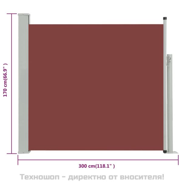 Прибираща се дворна странична тента, 170x300 см, кафява