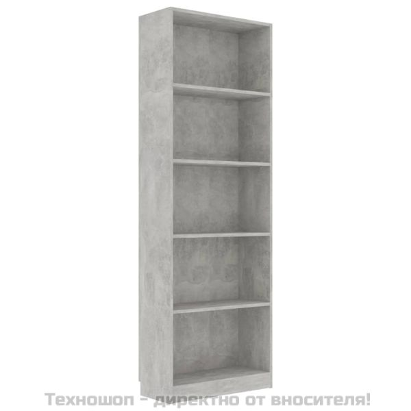 5-етажна библиотека, бетонно сив, 60x24x175 см, инженерно дърво