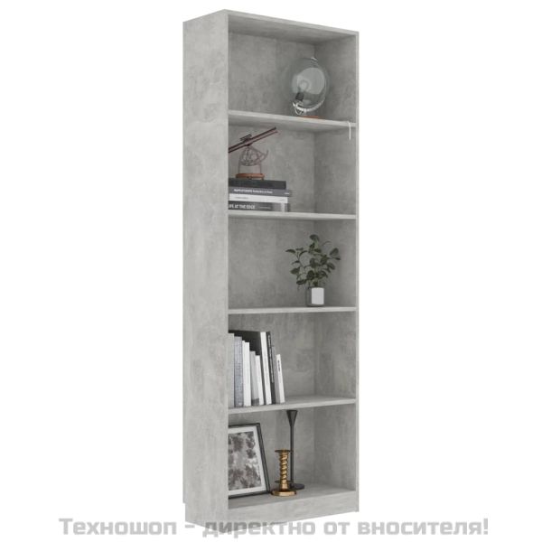 5-етажна библиотека, бетонно сив, 60x24x175 см, инженерно дърво