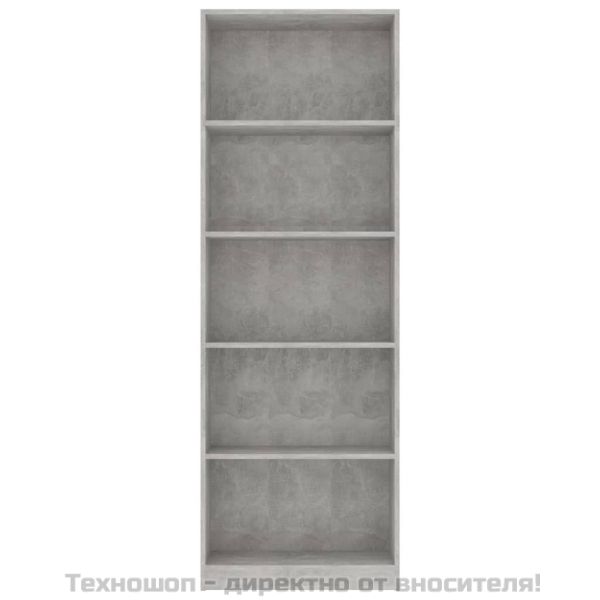 5-етажна библиотека, бетонно сив, 60x24x175 см, инженерно дърво