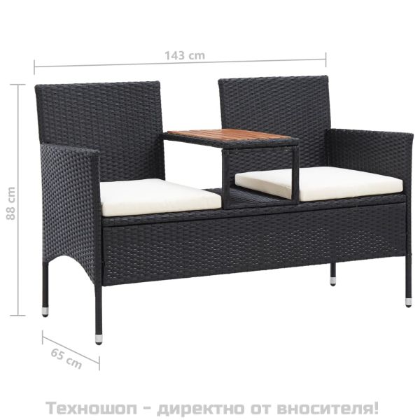 2-местна градинска пейка с маса за чай 143 см полиратан черна