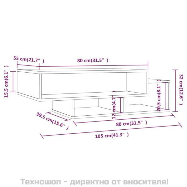 Маса за кафе, опушен дъб, 105x55x32 см, инженерно дърво