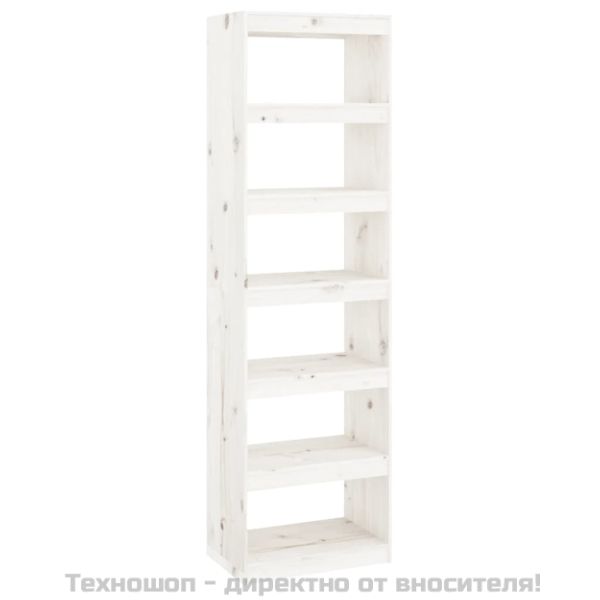 Библиотека/разделител за стая, бяла, 60x30x199,5 см, бор масив