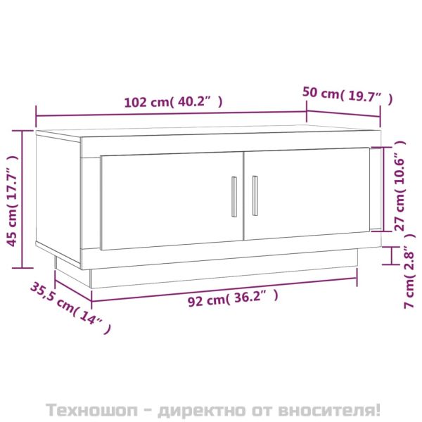 Кафе маса, Кафяв дъб, 102x50x45 см, инженерно дърво