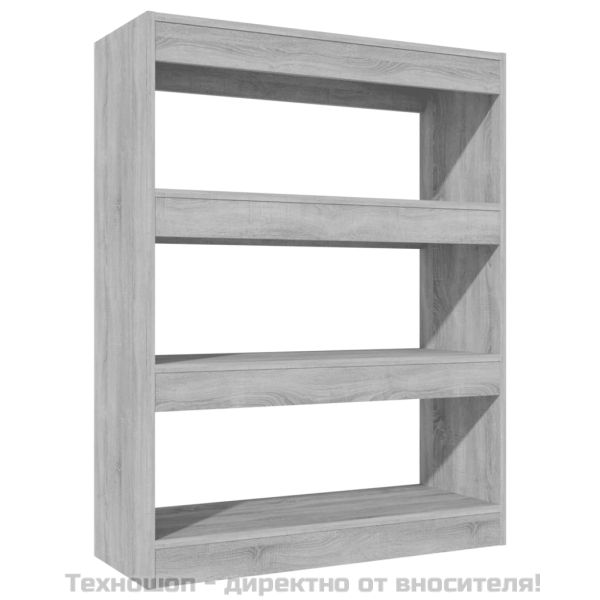 Библиотека/разделител сив сонома 80x30x103 см инженерно дърво