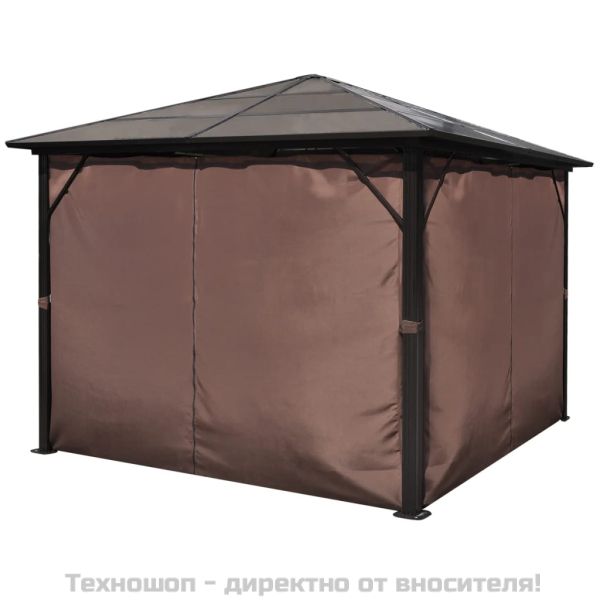 Алуминиева шатра с кафяви завеси, 300 х 300 см