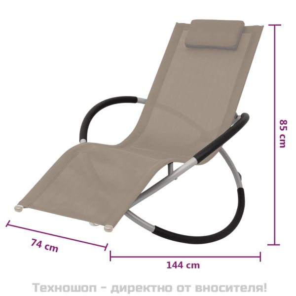 Външен геометричен шезлонг, стомана, таупе