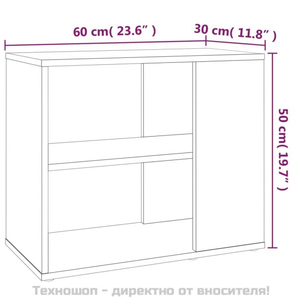 Страничен шкаф, опушен дъб, 60x30x50 см, инженерно дърво