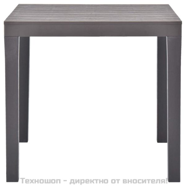 Градинска маса, мока, 78x78x72 см, пластмаса