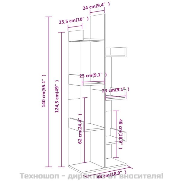 Библиотека, 48x25,5x140 см, кафяв дъб, инженерно дърво