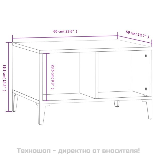 Кафе маса, кафяв дъб, 60x50x36,5 см, инженерно дърво