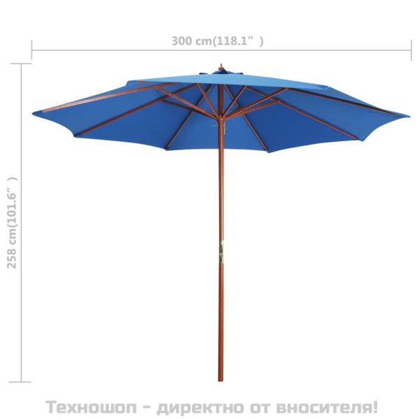 Чадър с дървен прът, 300x258 см, син