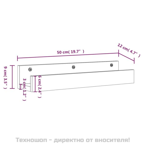 Стенни рафтове, 2 бр, меденокафяви, 50x12x9 см, бор масив