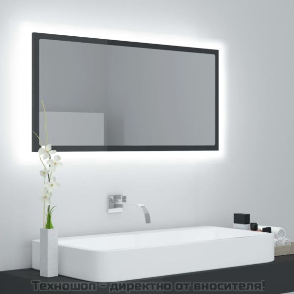 LED огледало за баня, сив гланц, 90x8,5x37 см, акрил