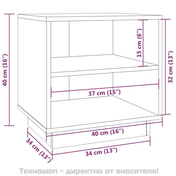 Нощно шкафче, меденокафяво, 40x34x40 см, борово дърво масив