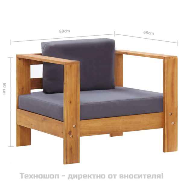 Градинско кресло с тъмносива възглавница, акация масив
