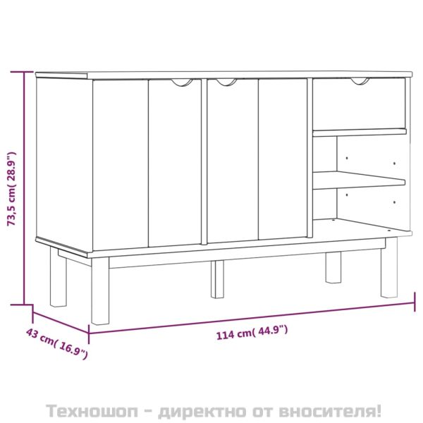 Сайдборд OTTA, 114x43x73,5 см, борово дърво масив