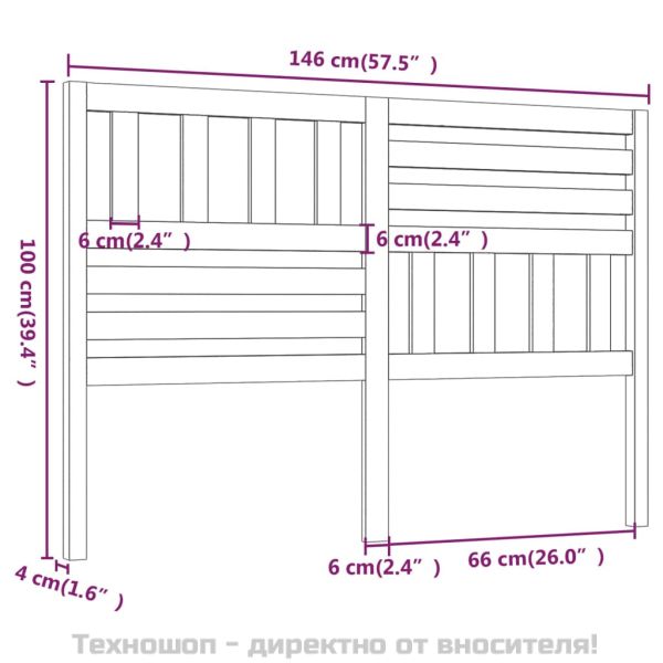 Горна табла за легло, сива, 146x4x100 см, бор масив