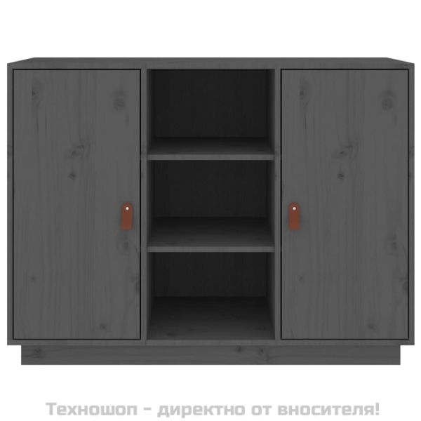 Сайдборд, сив, 100x40x75 см, бор масив