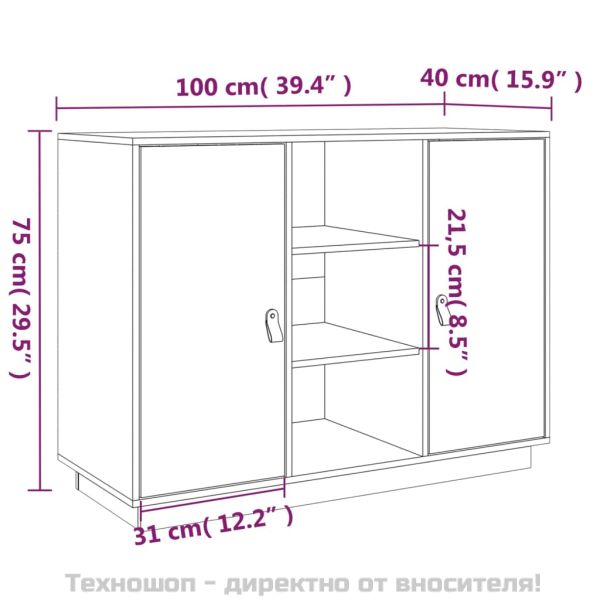 Сайдборд, сив, 100x40x75 см, бор масив