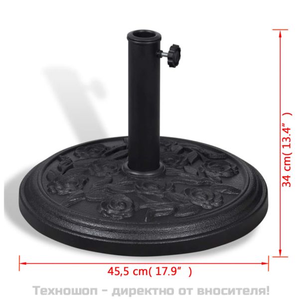 Кръгла стойка за чадър за слънце, смола