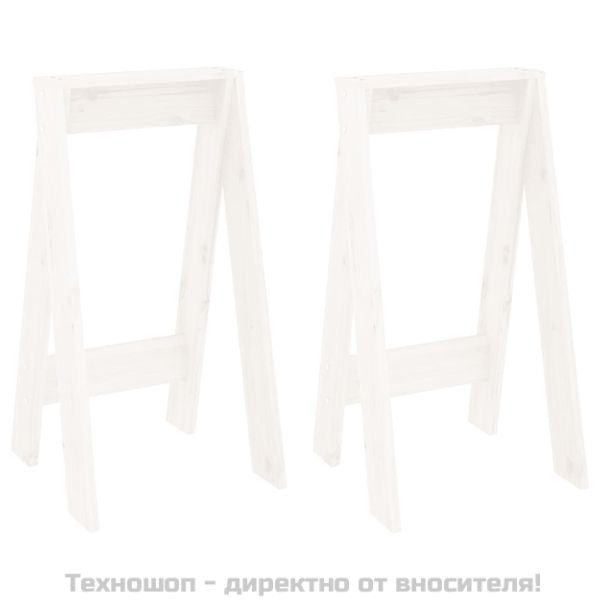 Табуретки, 2 бр, бяла, 40x40x75 см, борово дърво масив